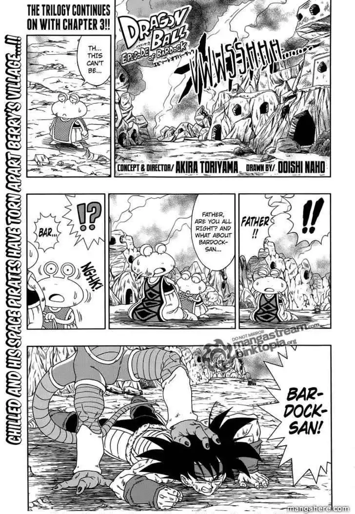 Dragon Ball Episode Of Bardock Chapter 3 1